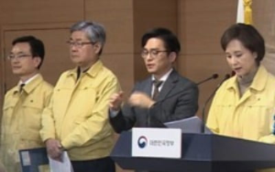 자취 中유학생 자율격리 않고 외출하면…교육부 "막을 순 없어"