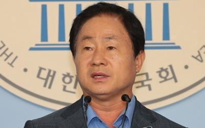 경찰 '조국 딸 학생부 유출 의혹' 주광덕 의원 통신기록 확보