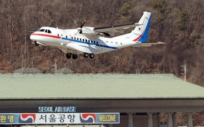 귀국 크루즈선 승객들, 인천공항검역소 음압실서 14일간 격리