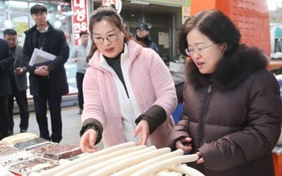 공정위원장 "코로나19 관련 가맹점 분쟁 우선 처리…피해 구제"