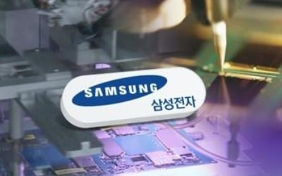 "삼성전자, 퀄컴서 5G 모뎀칩 생산 계약 따내"[로이터]