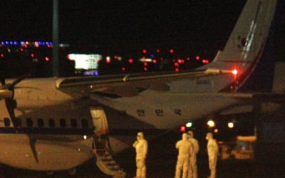 일본 크루즈선 귀국자 7명 김포공항 도착…인천공항검역소 격리