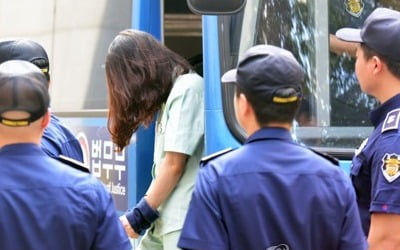 고유정 오늘 1심 선고…검찰은 사형 구형