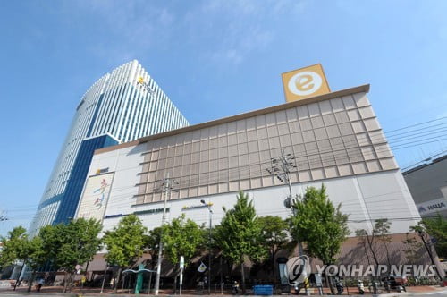 40번째 성동구 확진자 다녀간 '이마트 성수점' 휴업 