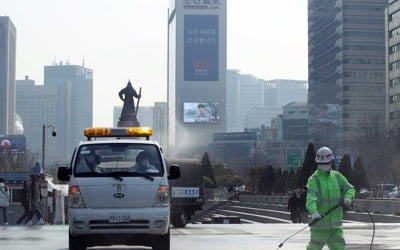 종로구 코로나19 확진자 7명으로 늘어…76세 남성 추가