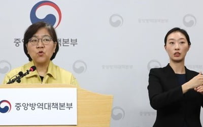 "국내 코로나19 환자 6~7명 비교적 중증"