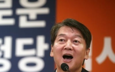 '외로운 중도' 닻 올리는 국민의당…돌풍될까 미풍될까