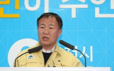 코로나19 춘천 확진 여성 2명과 접촉 의심환자 11명 '음성' 판정