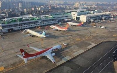 대한항공도 대구∼제주 운항 안한다…대구공항 '잠정휴업'