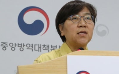 대국민 예방수칙 개정…"발열·호흡기 증상자 등교·출근 말라"