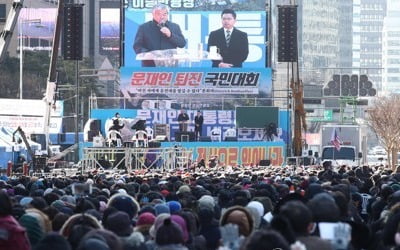 서울시, '광화문광장 집회' 범투본·전광훈 목사 경찰 고발