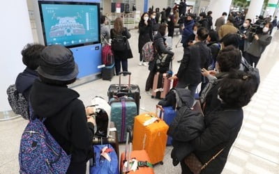 세계 곳곳서 예고없는 한국인 입국제한 속출…'이제 시작' 우려