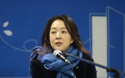 최혜영, 기초생활비 부정수급 의혹에 "남편 직업얻고 수급안해"