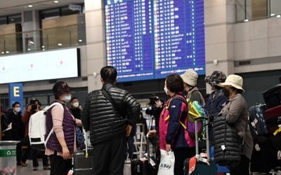 中 웨이하이, 한국발 입국자 전원 격리…첫 강제 격리 조치