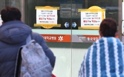 코로나19 경주 확진자 3명 추가…주소지 기준 6명으로 늘어