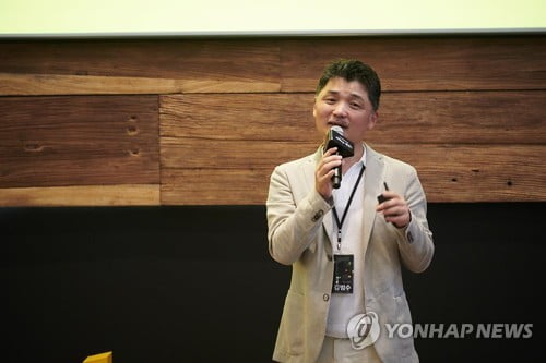 대법, 카카오 김범수 의장 '공시누락 혐의' 무죄 확정