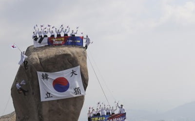 [날씨] 포근한 3·1절…밤부터는 일부 지역 비 또는 눈