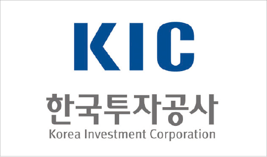KIC, 지난해 투자 수익률 15% 거둬