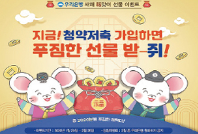 [플라자] 삼성전자, 빨래 습관 기억하는 ‘그랑데 AI’ 세탁기·건조기 출시