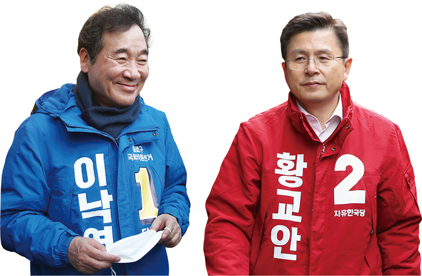 이낙연 ‘미래·일꾼론’ 대 황교안 ‘경제·심판론’, 어느 게 더 먹힐까