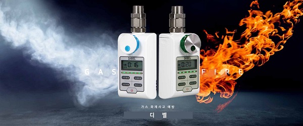 [2020 한국소비자만족지수 1위] 주방안전용품 전문 브랜드, 헤스타디벨