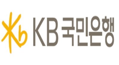 KB국민은행, 부천소사·대구용산지점 임시 폐쇄…30일 업무 재개