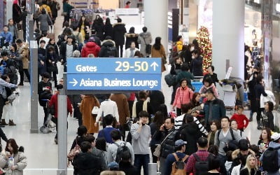 "높은 임대료 부담"…SM면세점, 인천공항 면세점 입찰 포기했다