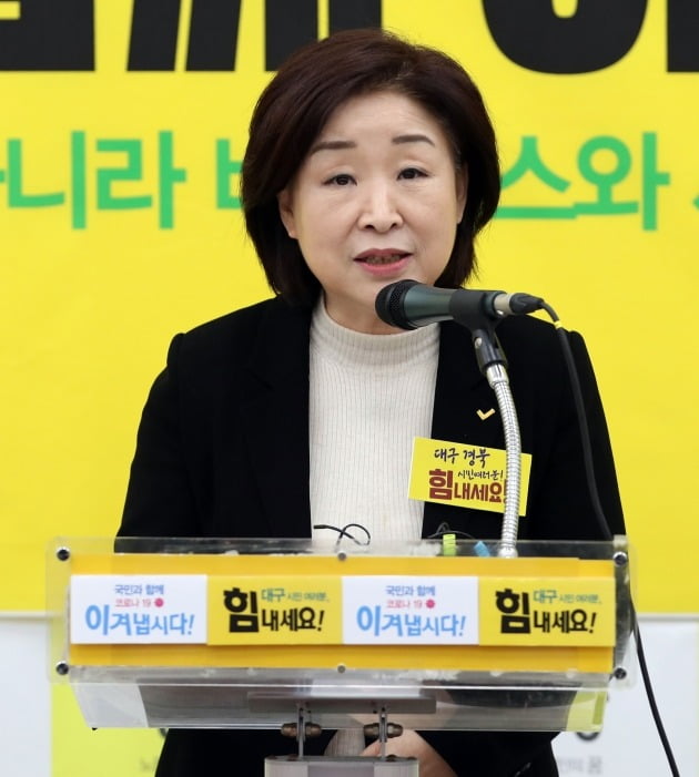 정의당 심상정 대표가 1일 국회에서 열린 기자간담회에서 발언하고 있다. 사진=연합뉴스