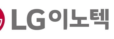 LG이노텍 구미공장에서도 코로나19 확진자 발생, 폐쇄 후 방역