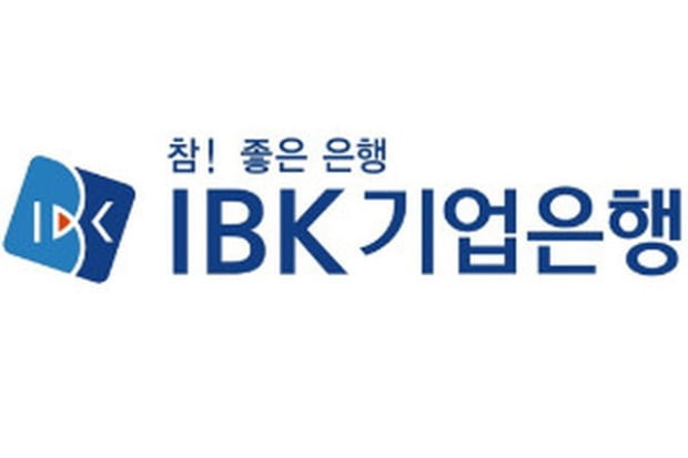 IBK기업은행, 원화-엔화 커미티드라인 증액 계약 체결