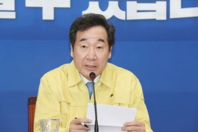 이낙연·심재철 '신천지 신경전'…"야당에서 비호" vs "책임 떠넘기기"[라이브24]