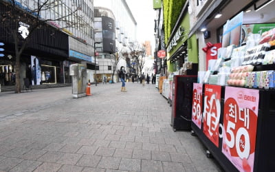 "스마트폰 데이터가 코로나19 타격 보여줘"…명동 쇼핑객 67% 줄었다