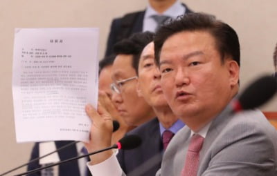 '컷오프' 미래통합당 민경욱, 당 공관위에 재심청구서 제출
