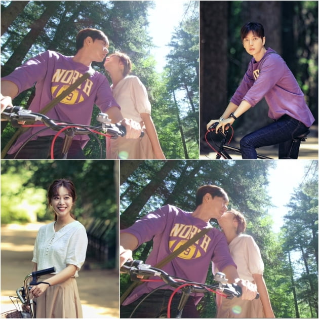 드라마 '포레스트' 예고/ 사진=KBS2 제공