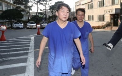 국민의당이 공개한 '의사 안철수'의 하루 일상