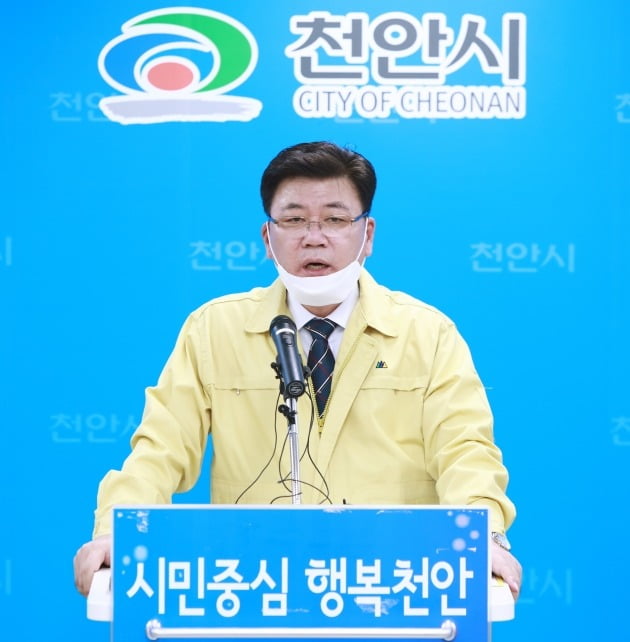 구만섭 천안시장 권한대행 [사진=연합뉴스]