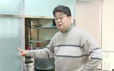 '골목식당' 찌개백반집, 단골손님들 위한 특단 대책 세워