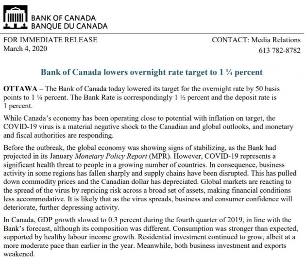 캐나다 중앙은행이 금리인하를 알리는 성명서를 발표했다. (자료 중앙은행 홈페이지)