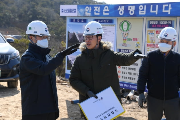 산림청, 국립신시도자연휴양림 조성공사 현장 점검