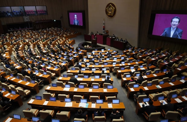 가상화폐 거래소, 이젠 정부가 관리한다…'특금법' 국회 본회의 통과