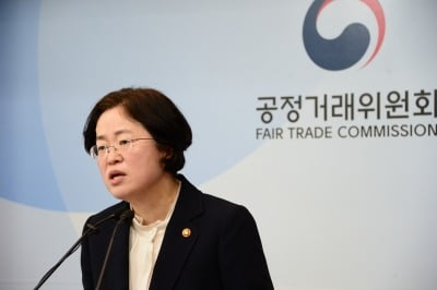 공정위, 온라인쇼핑 갑질·독과점 철퇴…올해 집중조사