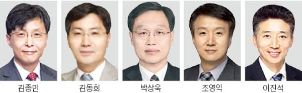 금융감독원, 신임 부원장보 5명 임명