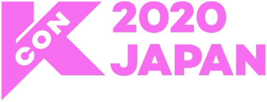 '케이콘 2020 재팬' 연기 결정 /사진=CJ ENM