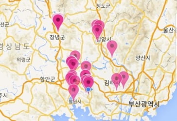 '코로나19 경남' 앱, 사회복무요원 3인 개발 주목