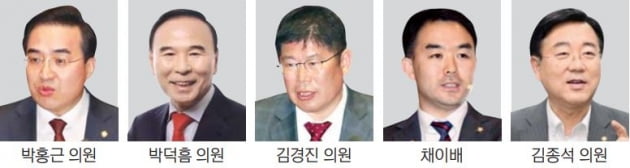 박홍근·박덕흠·김경진 '타다 금지법' 주도…채이배·김종석 등 7명만 반대