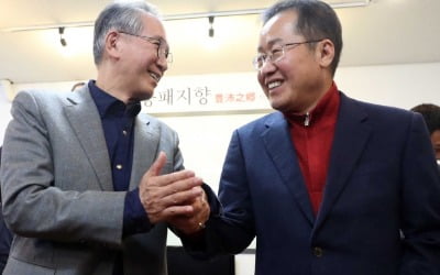 황교안·김형오 겨냥한 홍준표 "양아치 같은 공천 심판 받을 것"