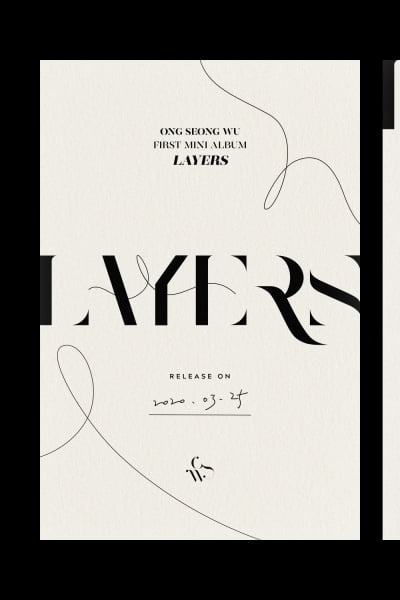 배우→가수로…옹성우 첫 번째 미니앨범 'LAYERS'(레이어스) 발매