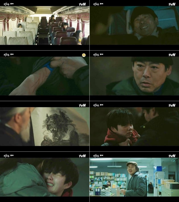 '방법' 성동일 정지소 /사진=tvN