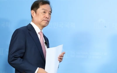 세종을 출마 김병준 "문재인 정부서는 노무현마저 설 곳 없어"