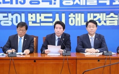 윤관석 "고용시장, 양적 뿐만 아니라 질적 측면도 분명한 반등세"